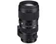 Sigma 50-100mm F1.8 DC HSM