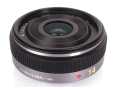 Lumix 14mm f2.5